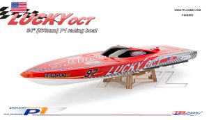 TFL Lucky Oct 870mm PnP